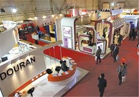 مجوز الکامپ ۹۷ به نام سازمان نظام صنفی رایانه‌ای کشور صادر شد