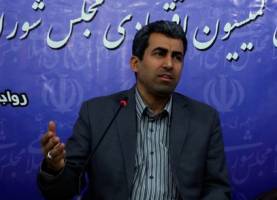  بررسی مشکلات حوزه تولید ملی اولویت کمیسیون اقتصادی مجلس است