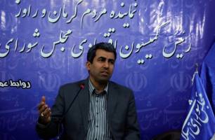 بررسی مشکلات حوزه تولید ملی اولویت کمیسیون اقتصادی مجلس است