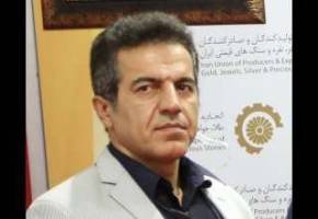  این دو مشکل طاعون صنعت طلا شده‌اند