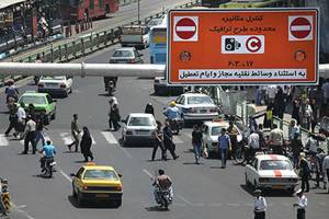 پاسخ به شبهات ثبت‌نام «طرح ترافیک جدید»