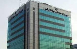 مصرف کالای ایرانی در دستگاه‌های اجرایی یکی از اولویت‌های حسابرسی دیوان محاسبات در سال ۹۷