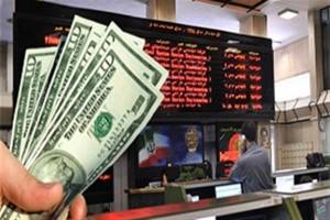 بورس ارز یا صندوق‌های سرمایه‌گذاری؛ کدام یک پاسخگوی نیاز بازار است؟