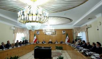 بررسی گزارش وضعیت صنعت، معدن و تجارت در سال۹۶
