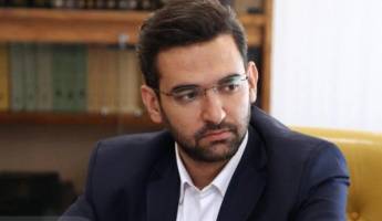 افزایش ۱۰ برابری کاربران پیام‌رسان‌های داخلی از چهارشنبه گذشته