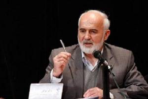 جزئیات نامه ۱۱بندی توکلی به جهانگیری