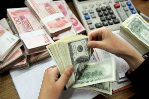 سامانه «نیما» تا پایان اردیبهشت عملیاتی می شود