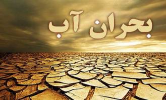 گرفتن آب از هوا یا کره از آب؟!