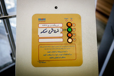 حراج ۶۰ تن طلا در ماراتن فروش سکه