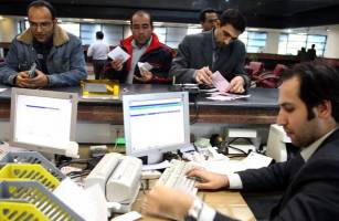 آخرین وضعیت سرک مالیاتی به حسابهای بانکی