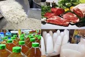 آغاز طرح نظارت بر موادغذایی پرمصرف از فردا