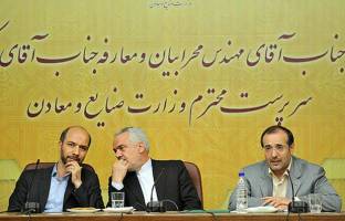 تفکیک بی‌سر و صدا درساختمان سمیه