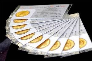 کاهش قیمت سکه طرح جدید