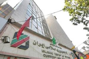 ثبت سفارش کالا با شرایط خاص بدون انتقال ارز بلامانع اعلام شد