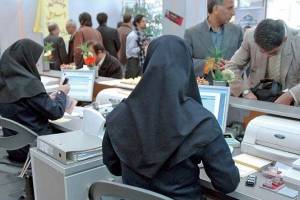 شرایط رسمی شدن کارمندان پیمانی دولت اعلام شد