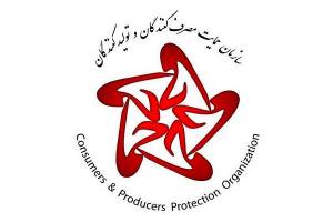 ثبت قیمت کالاهای بهره‌مند از ارز رسمی الزامی شد