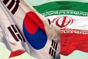 مذاکرات گمرکی ایران و کره جنوبی در بروکسل