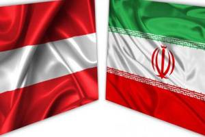 گسترش مبادلات تجاری ایران و اتریش