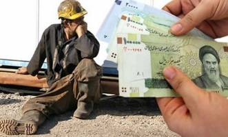 کارگران قادر به خرید مایحتاج ضروری نیستند