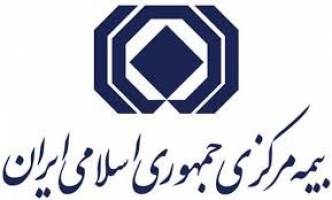 سهم پایین صنعت بیمه در اقتصاد