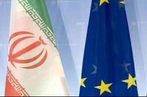 اروپا به دنبال ایجاد سیستم تامین مالی مستقل با ایران
