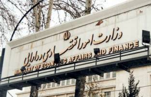 باب همایون به یک اقتصاددان نیاز دارد