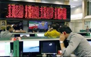 تناقض آمار کرباسیان و بورس تهران درخصوص تعداد نمادهای بانکی مسدود