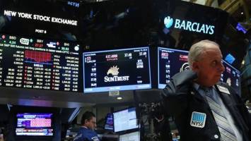 اعداد و ارقام اقتصادی در هفته‌ دوم شهریور 1397