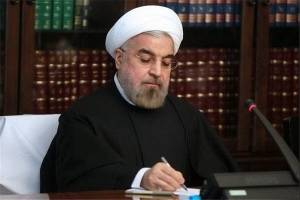 «ولی‌الله سیف» مشاور رئیس جمهور در امور پولی و بانکی شد