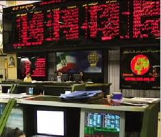 هشدار تازه فرابورس به معامله‌گران بازار پایه