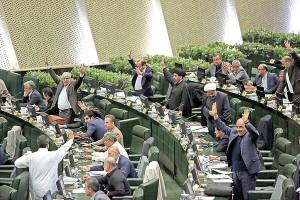 پاتک مجلس به جنگ اقتصادی