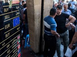 بازار ارز کارش را با کاهش نسبی قیمت‌ها آغاز کرد