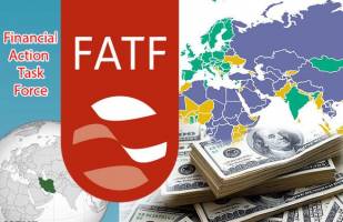FATF میدان مین تحریم آتی است