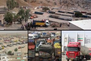 افق‌های روشن دروازه صادراتی غرب