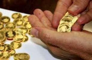 کاهش ۳۵۰ هزار تومانی قیمت سکه