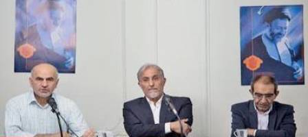 هفت خوان حذف رانت
