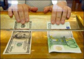 یورو در بازار ثانویه چند؟