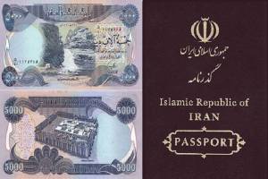 فرایند تحویل ارز اربعین تسهیل شد