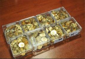 قیمت سکه امروز، سوم آبان‌ به ۴میلیون و۲۶۵ هزارتومان رسید