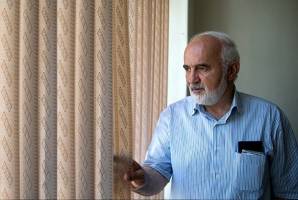 10 آسیب ارزی و 17 راهکار اصلاحی