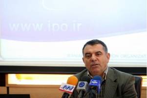 مقاومت و تهمت در برابر خصوصی‌سازی واقعی
