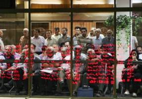 قیمت ها در بورس به سراشیبی افتادند