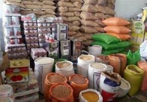 موانع توزیع کالاهای احتکار شده در بین مردم