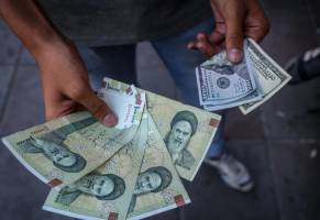 عرضه ارز در دو کانال قیمتی متفاوت