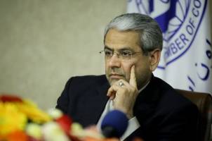 تشکیل دادسرای ویژه جرایم مالیاتی در تهران