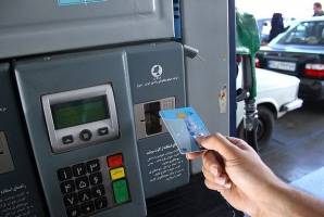 ابطال درخواست «دریافت کارت سوخت مجدد» در سامانه