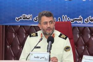 کشف ۲۷ کیلو طلای قاچاق در فرودگاه‌های کشور