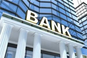 ساختمان‌های لوکس مشکلات بانک‌ها را حل می‌کند؟