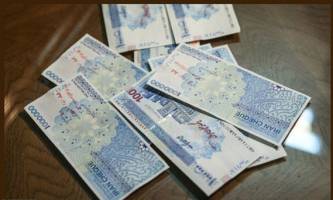 تکاپوی بانکها برای اجرای بخشنامه جدید نرخ سود