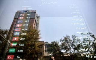 جزئیات نامه‌نگاری جدید بانک مرکزی با صرافان